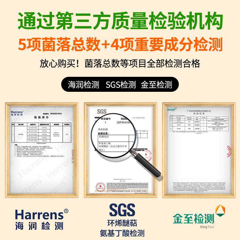 拍6画 划算 纯诺丽果酵素原浆noni果汁孝素原液300ML代餐可携式无