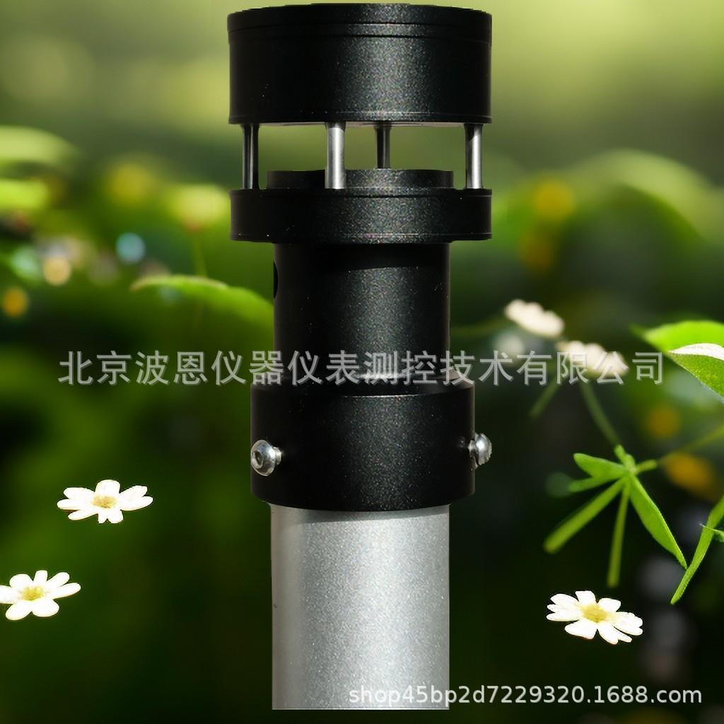 微型超声波风速仪风速风向检测仪两要素气象传感器电子