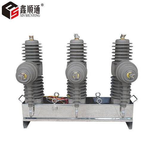 直销ZW20高压真空断路器ZW20-12F/630户外10kv手动/智能柱上开关
