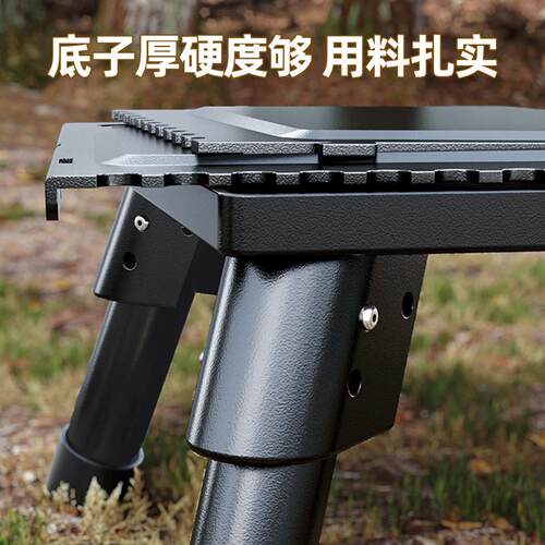 奥然柴火炉户外便携炉具野外露营炊具野炊炉灶折叠炉子