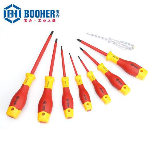 Booher宝合绝缘工具8件套双色绝缘螺丝批组套BH0200204