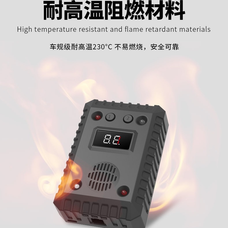 新款新款车载驱鼠器超声波驱鼠器汽车发动机驱鼠器12V/5V供电爆闪