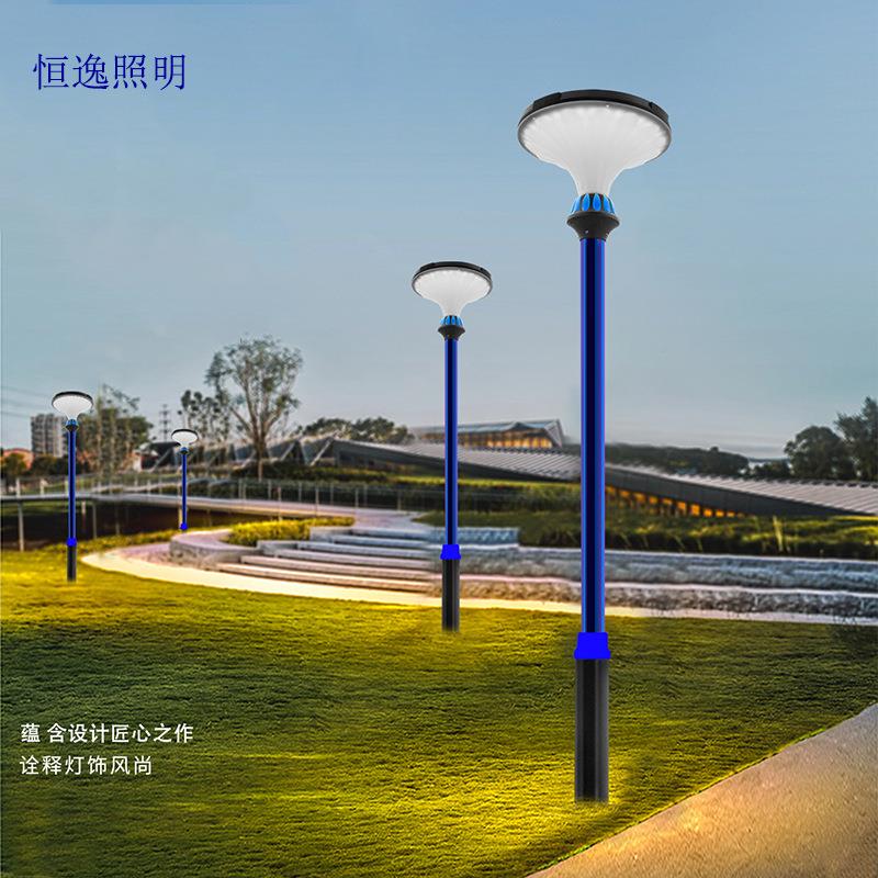 太阳能庭院灯户外防水别墅景观室外灯家用路灯led超亮花园高杆灯