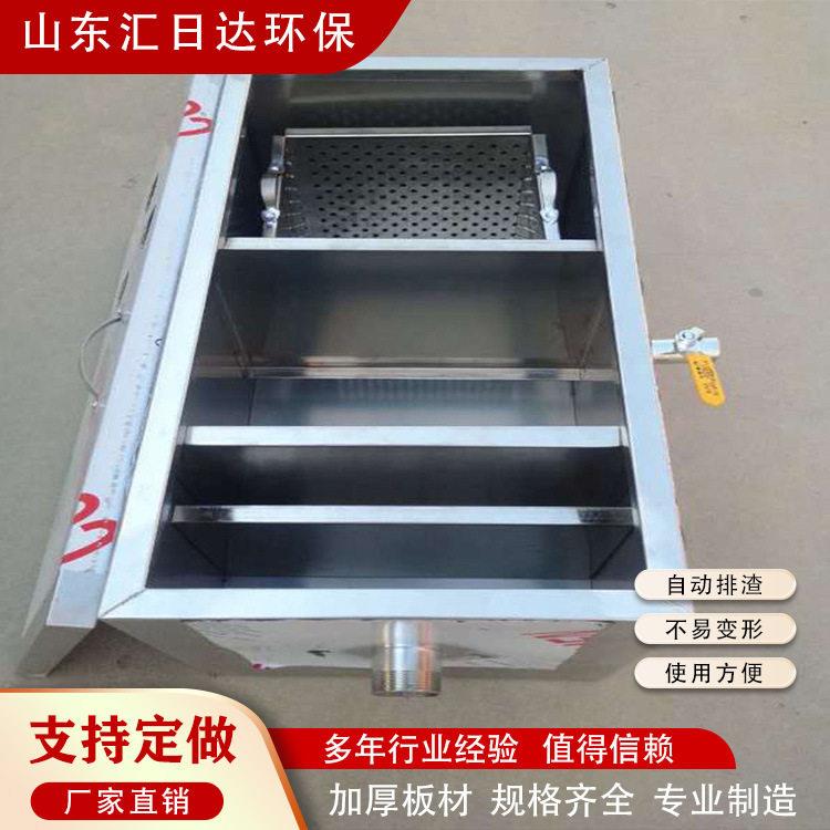 油水分离机隔油池自动撇油器油脂回收除渣隔油一体化污水处理设备图片