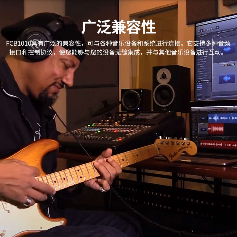 控制器fcb1010/效果器 专业 百灵开关达脚踏midibehringer