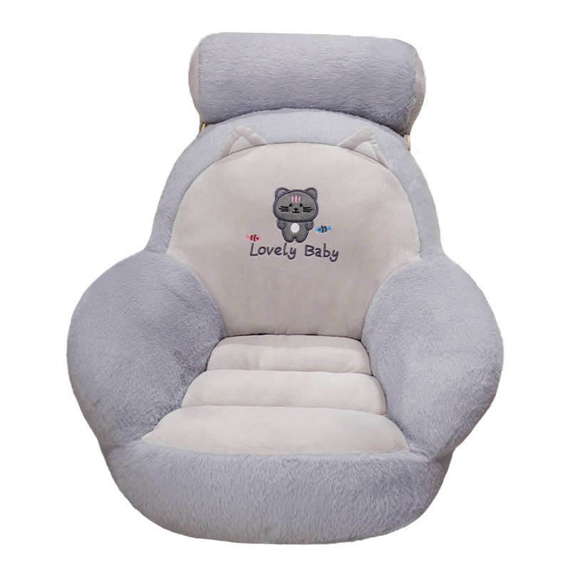 可爱卡通半包围坐垫靠垫一体办公室学生舒适柔软短毛腰靠座椅垫子