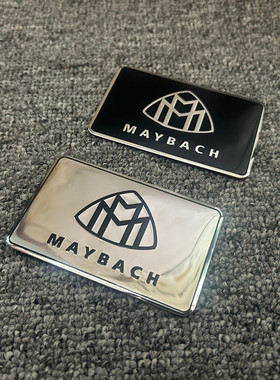 适用于奔驰迈巴赫S级V级S450 EQS S580 GLS480英文字母标贴车标志