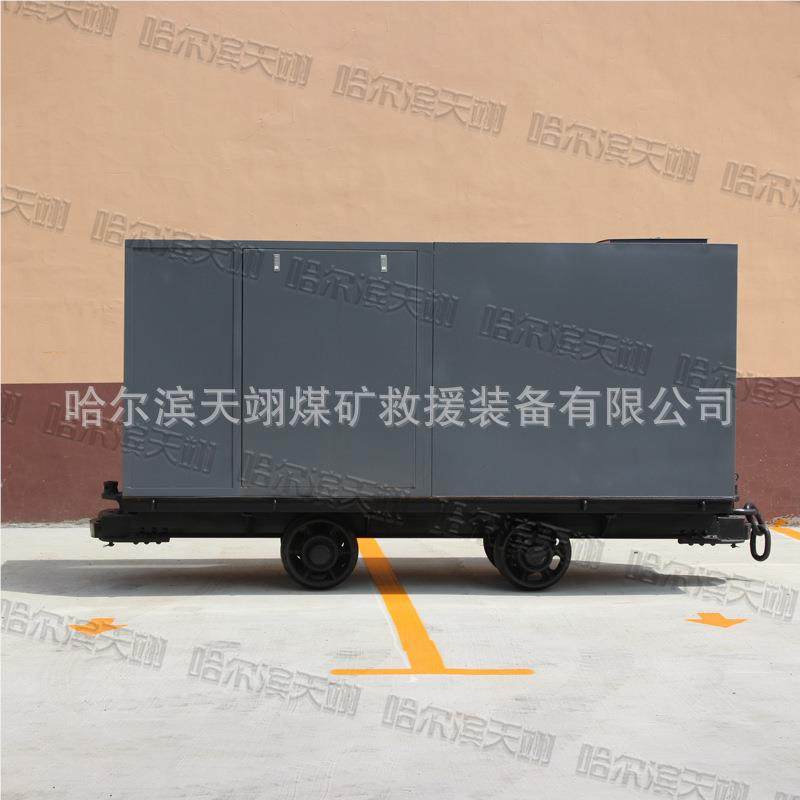 6国产矿用气动阻泵机器设BZ-7/化15备142G小型阻化泵站机械生产厂