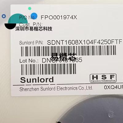 4000个/盘顺络SDNT1608X104F4250FTFNTC热敏电阻0603100K1%