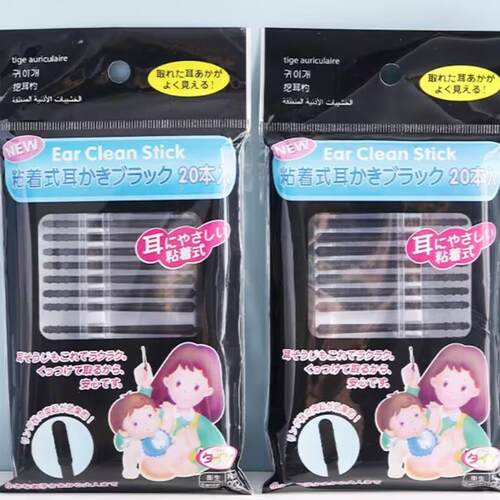 Japanese-style sticky ear pick, adhesive ear scoop, disposab