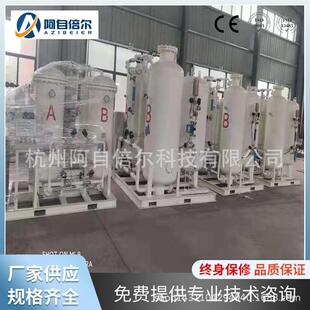 PSA液氧设备小型深冷变压吸附制氧机机械工业焊接切割制氧装置