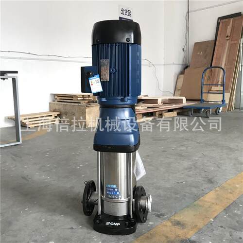 立式离心式不锈钢热水循环泵CDMF1-10热水空气能循环