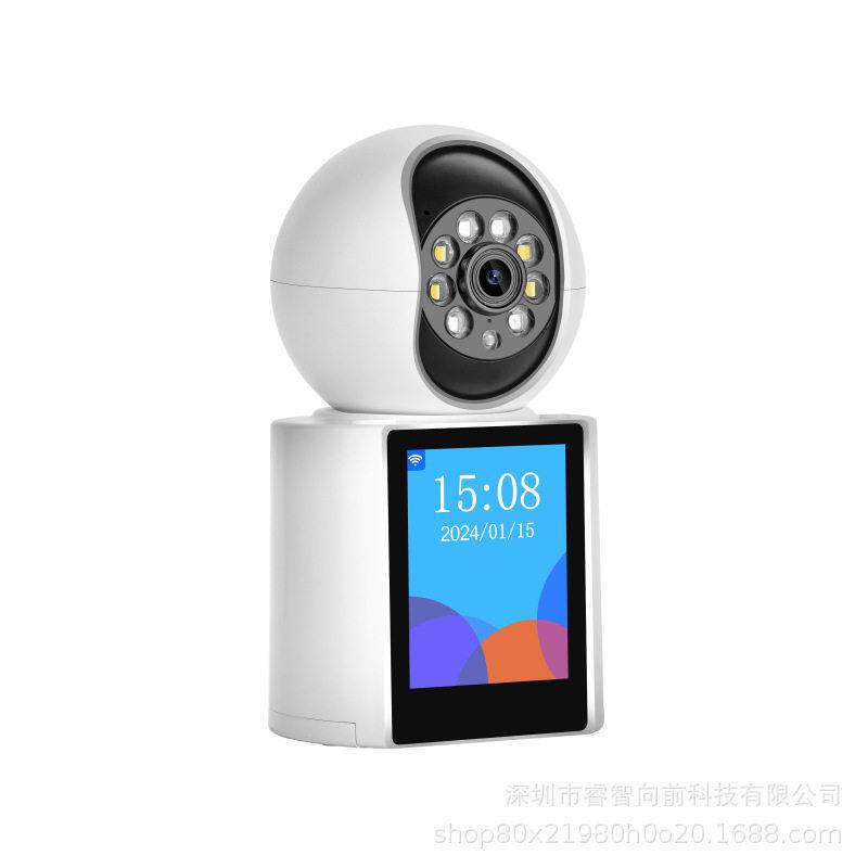 带屏双向视频通话摄像头 可用无线遥控呼叫 远程操控看护老人小孩