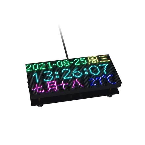微雪 RGB全彩LED点阵显示屏 64×32亮度可调 多系统 双HUB75接口