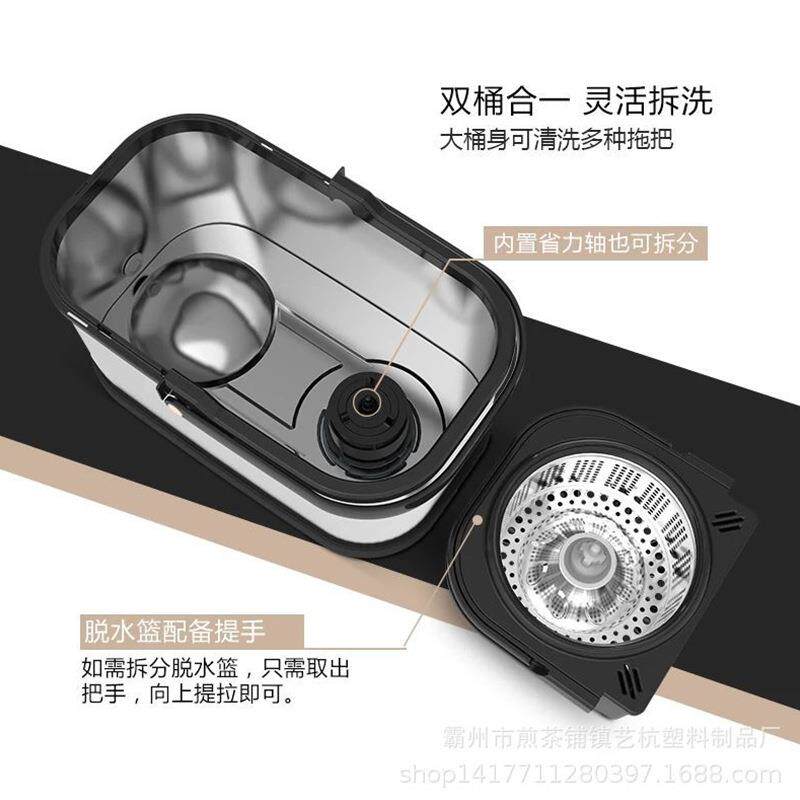 不锈钢拖把桶家用免手洗旋转墩布桶懒人加厚手压拖把双驱动