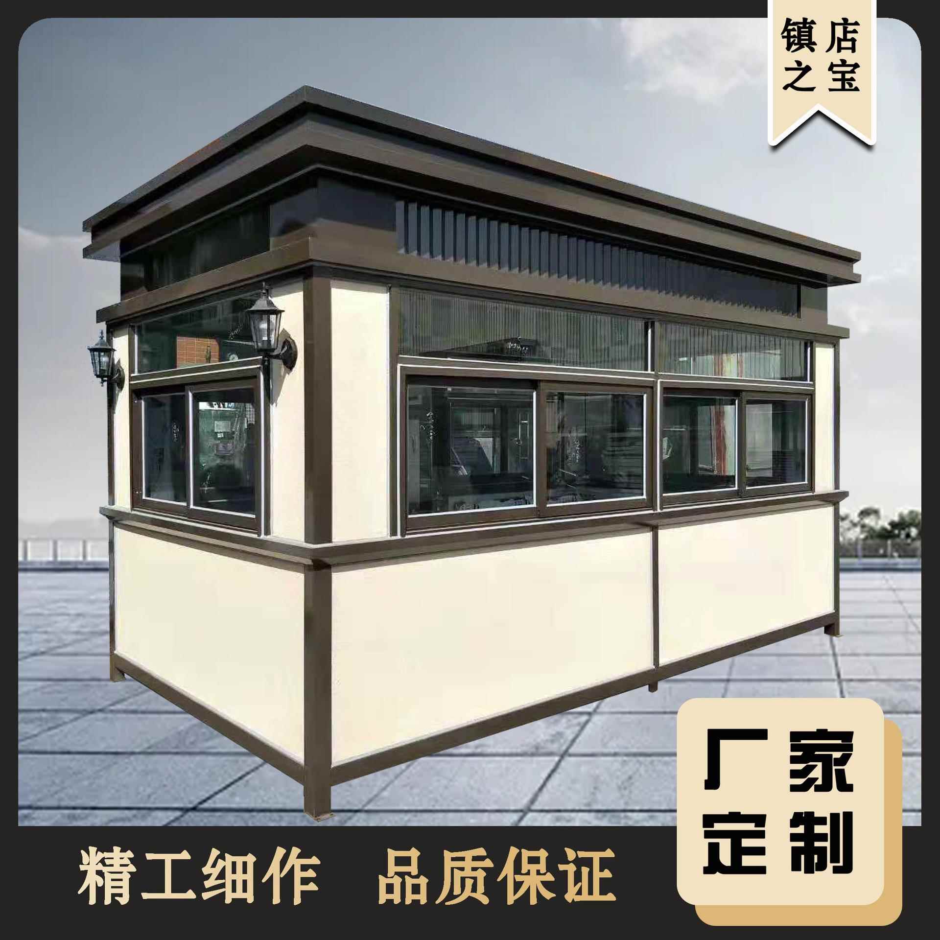 艺术真石漆欧式岗亭钢结构保安亭学校值班门卫亭幼儿园成品现货
