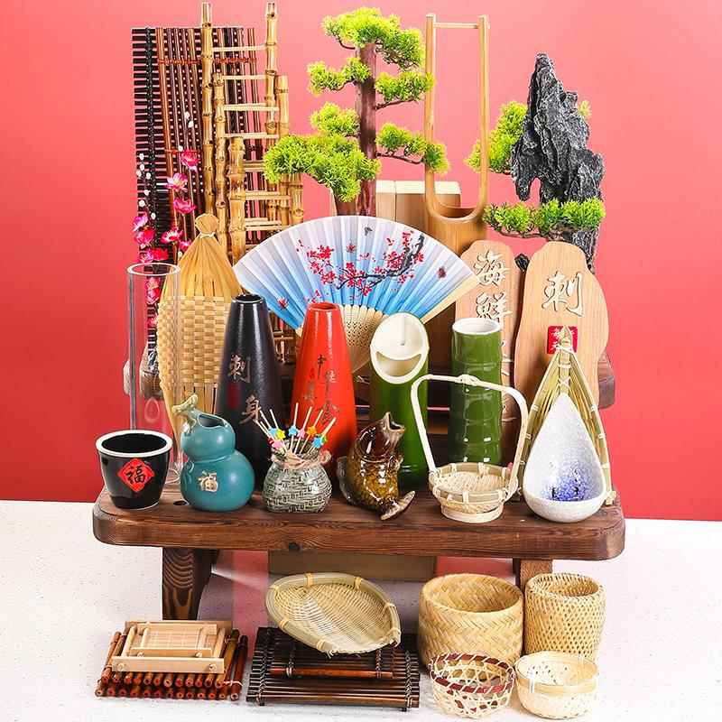 刺身摆盘装饰围边花草海鲜姿造三文鱼冷菜品点缀摆件盘式干冰小壶