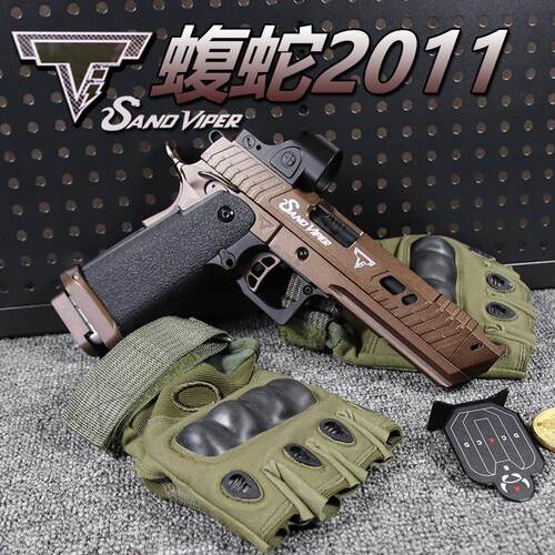危克WK蝰蛇蝮蛇2011全行程手拉TTI塔兰战术可快拆模型合金属玩具