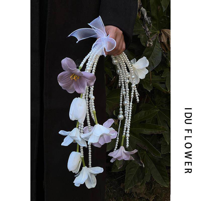 玛卡色郁金香珍珠瀑布手拎手炼花婚礼婚纱新娘结婚手捧花拍照饰品