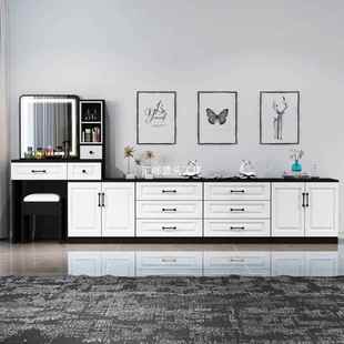 梳妆多台家用卧视电柜249一体大容量室功能收纳柜简约现