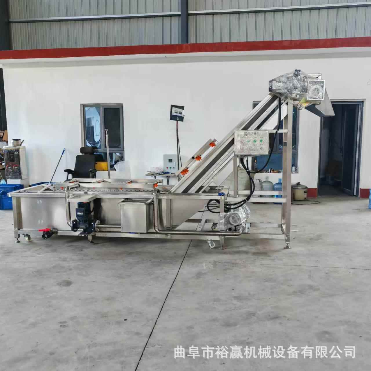 大型胡萝卜芹菜清洗机蔬菜水果高压喷淋清洗设备工业洗果机