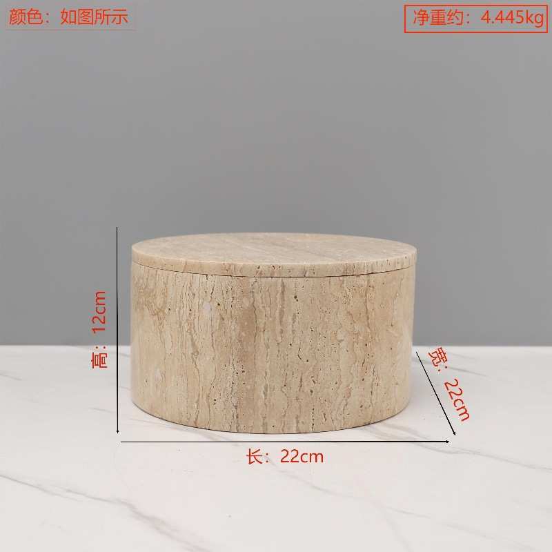 样板房卧室现代物摆件储石简约装饰品洞家居圆形客厅收纳盒黄首饰