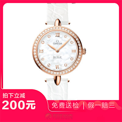捡漏未使用99新欧米茄碟飞全金石英女士手表424.58.27.60.55.002