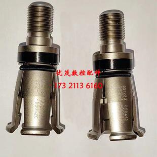 斗山拉爪850412-00052C 00052D拉刀爪DIN40四瓣爪00308C现货