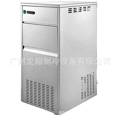 20公斤商用制冰机雪花冰机酒店KTV造冰机全自动多用异性冰机