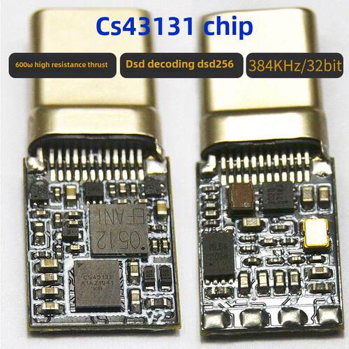 CS43131小尾巴解码耳放typec数字DSD硬解DIY耳机转接头DAC解码器