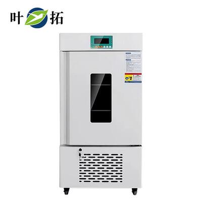 上海叶拓QHX系列实验室恒温控温型智能人工气候培养箱