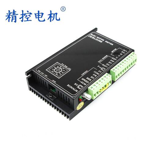 24V00W三相转速调节00B48V440WJKBLD00无刷电机适配驱动器