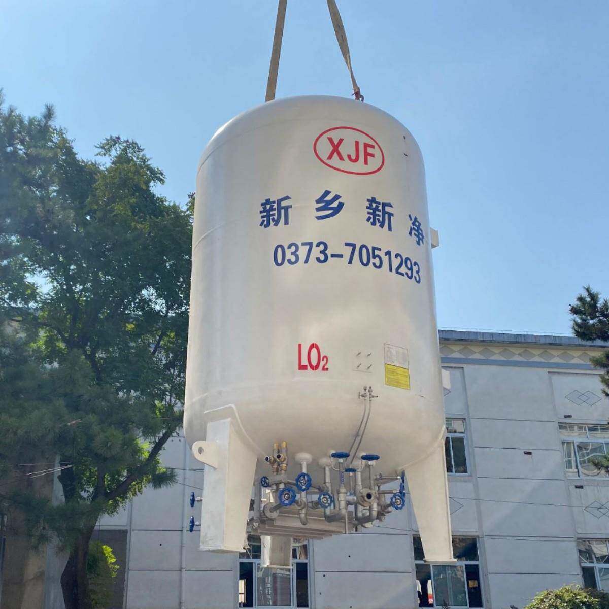 源头厂家低温液氩储气储罐压力储槽适用于机械化工压力置换等行业