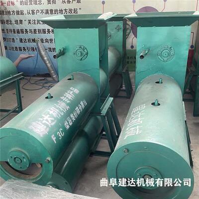 薯类浆渣分离机全新家用红薯打浆机全新磨红薯粉机质保三年