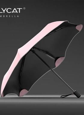 高档O阳LYAT三折花遮阳防晒型防紫外线太伞Cins森系简约红色雨伞