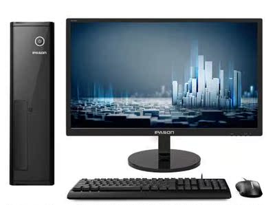 Ipason/攀升 商悦S i3/8100怎么样?试用爆料,原来内幕是这样