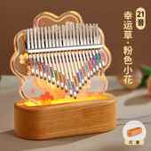 新款 初学女学生儿童手姆琴门小乐 指拇指琴2冷1音者水晶卡林巴正品