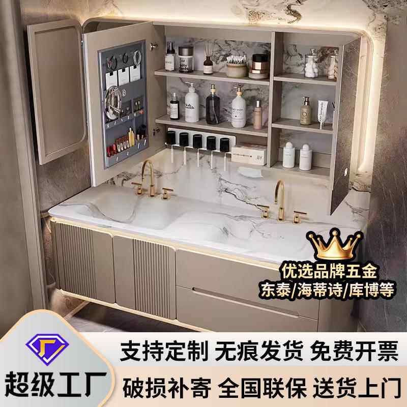 新款浴室柜组合轻奢洗手陶瓷盆简约现代奶油风双洗脸盆洗漱台