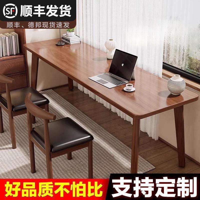 电脑桌书桌餐桌工作台子家用吃饭学习桌小户型卧室宿舍女生化妆桌