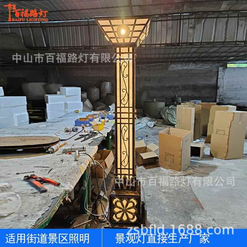 广场景观灯柱 户外别墅小区公园景区道路灯led方形欧式景观灯厂家
