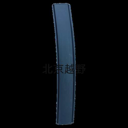 北京BJ60车顶盖饰条原厂配件