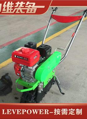 厂家出售LEVE-130工程机械配件履带总成履带总成履带总成改装