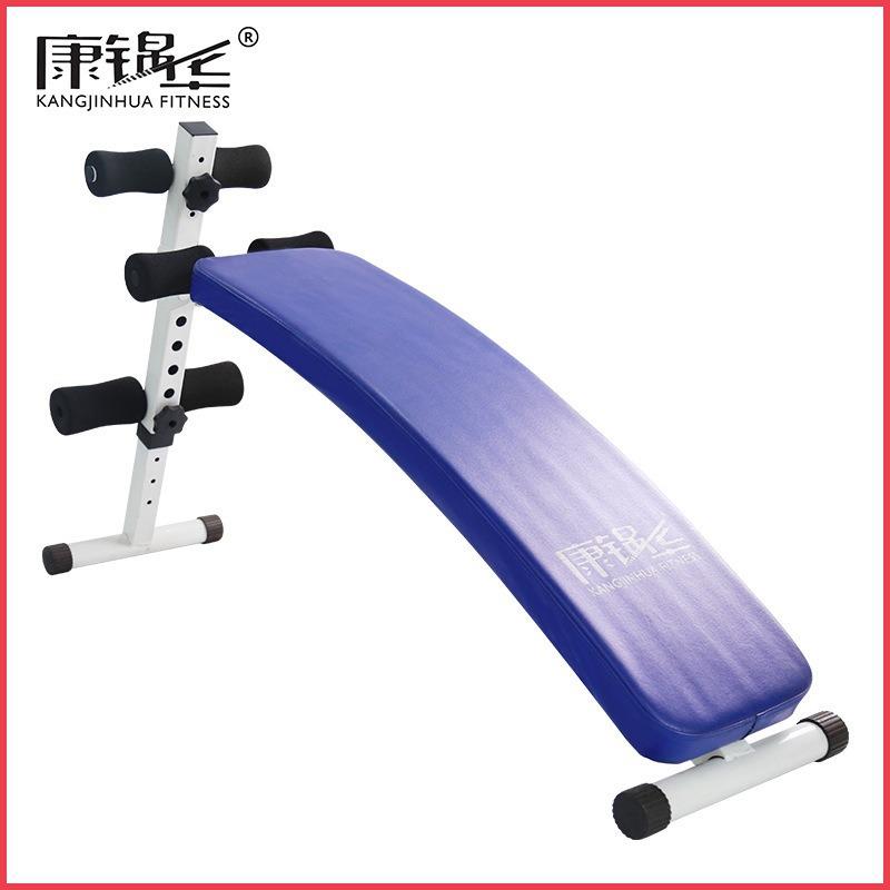 厂家仰卧起坐划船器多功能可折叠划船机仰卧板家用健身卷腹器