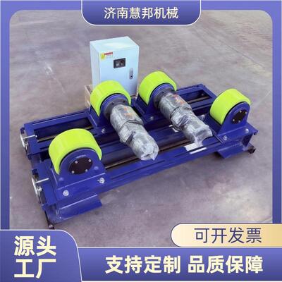工厂3筒吨焊滚轮架接1吨可自5712调焊调接辅机小型体自动滚轮架