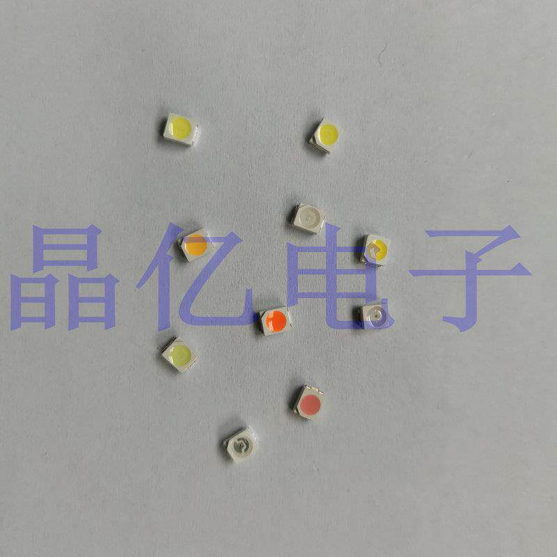高亮led发光二极管3528紫色smd贴片led灯珠紫光灯条紫光灯珠