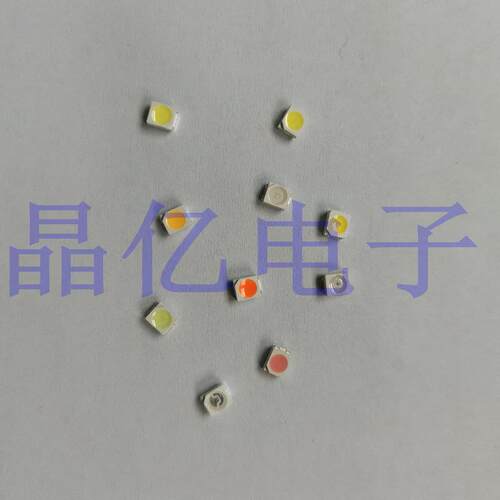 高亮led发光二极管3528紫色smd贴片led灯珠紫光灯条紫光灯珠