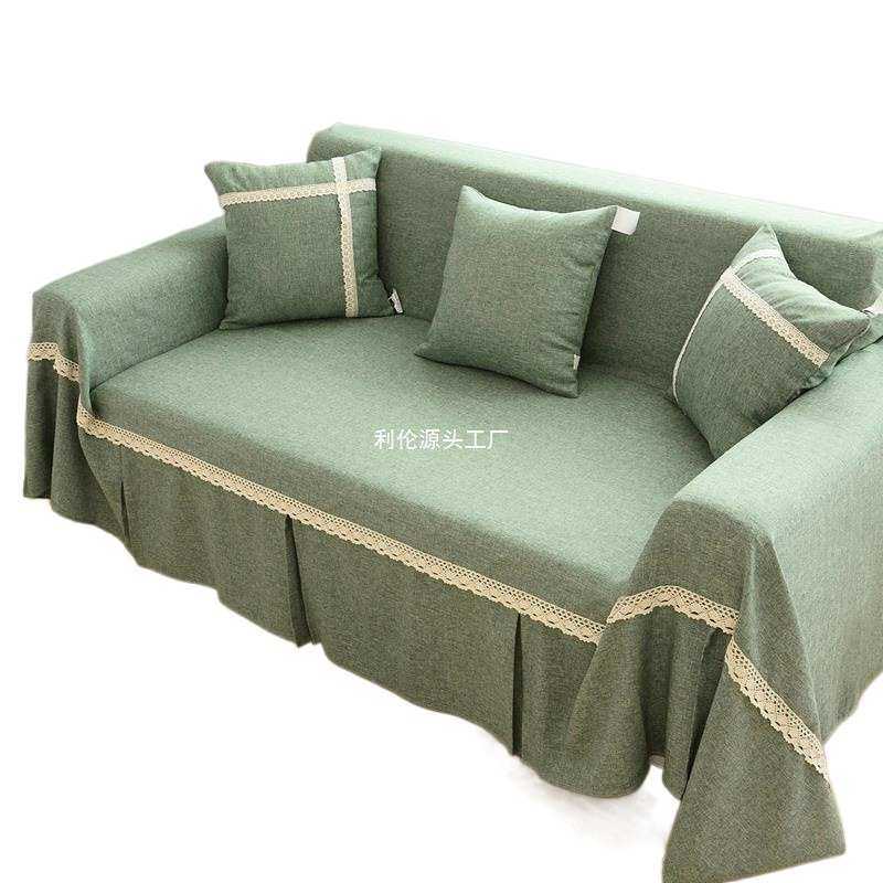 沙发套罩全包布艺防滑卍能套纯色简约沙发巾盖布全盖北欧风包邮,居家布艺,沙发套,淘宝优惠券,粉丝福利购,淘宝优惠卷