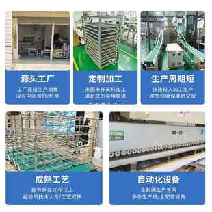 127重型防静电工作台带单边车间装 检铝型验材工作 配面板灯包打装