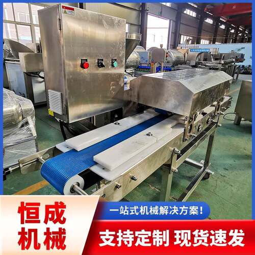 熟食肉类分片机商用不锈钢鸡胸肉切片机器鱼肉切割设备机械