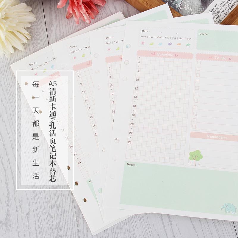 A5六孔活页 卡通手账本替芯 周计划 月计划 彩色内芯 内页